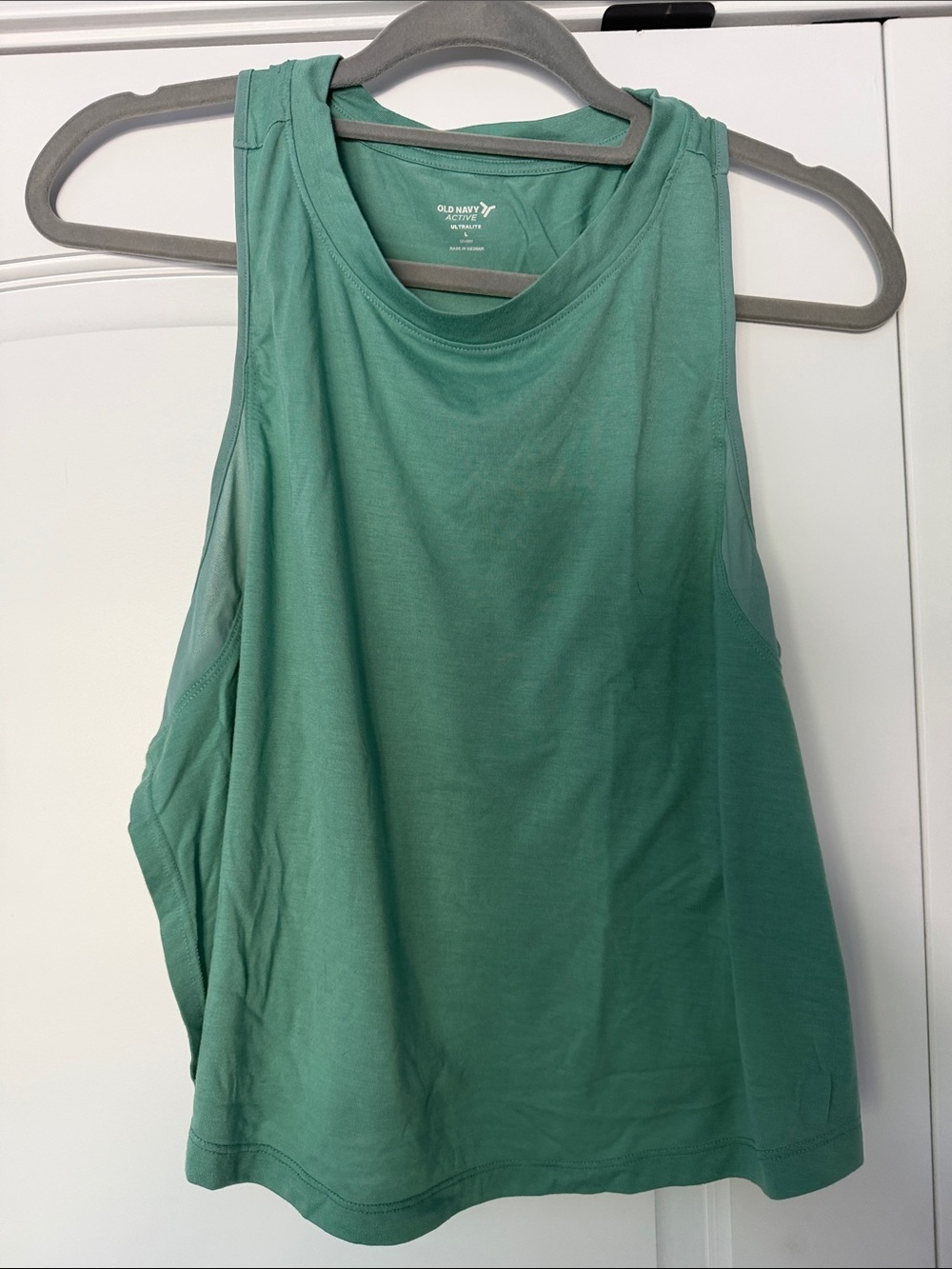 Old Navy Teal Green Athletic Tank Top